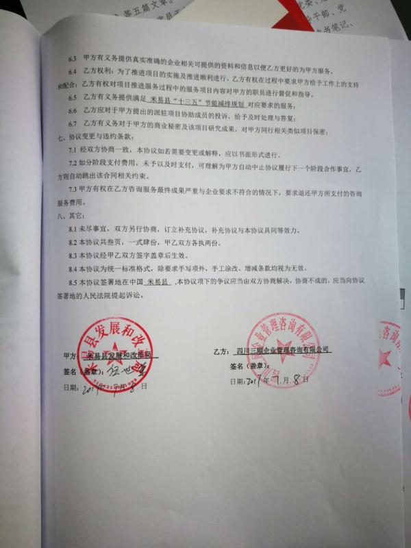 �����f(xi��)�h.jpg