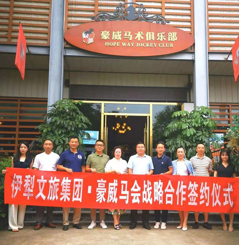 ΢�ňDƬ_20200908143550.jpg