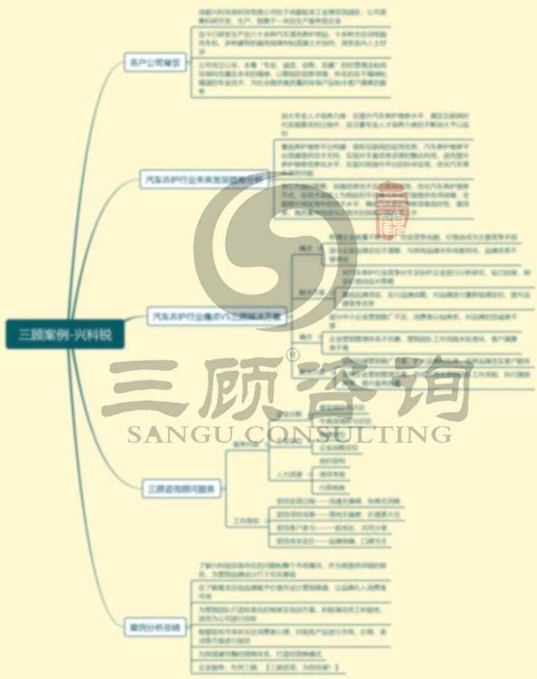 QQ�؈D20210108155945.jpg