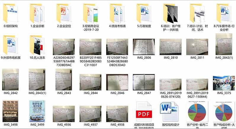 QQ�؈D20210108155958.jpg
