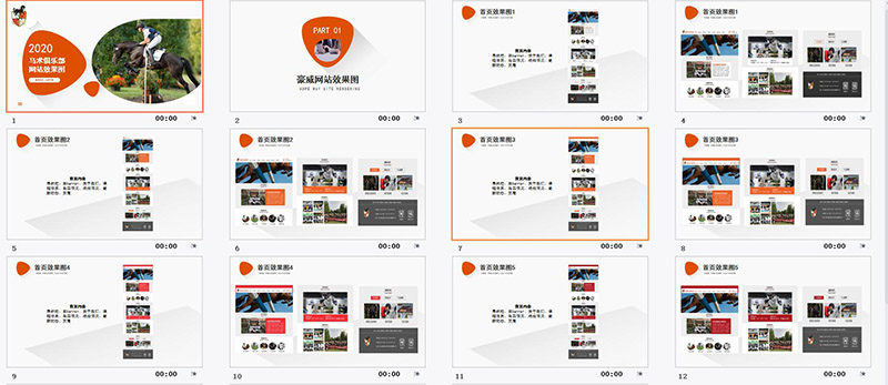 QQ�؈D20210715103259.jpg