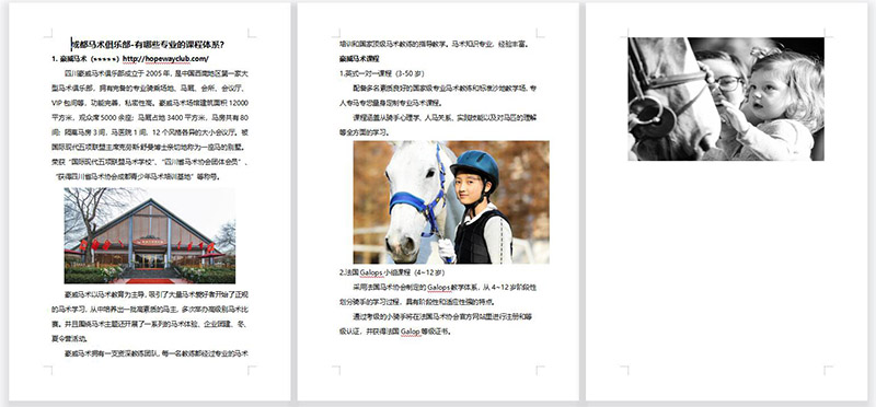 QQ�؈D20210715103424.jpg