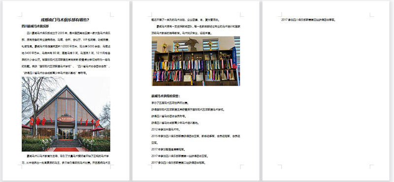 QQ�؈D20210715103441.jpg