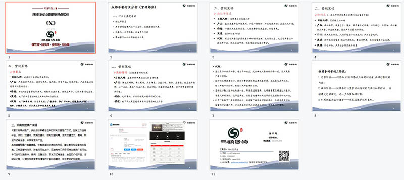QQ�؈D20210726093440.jpg
