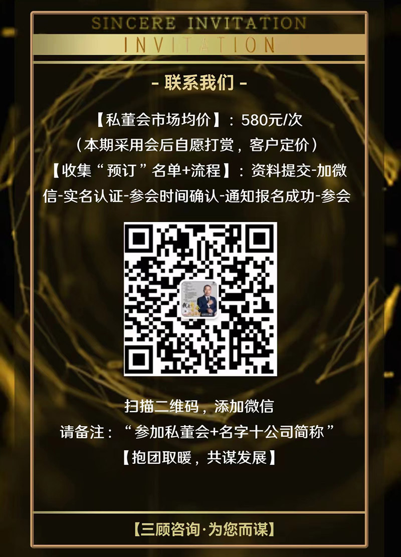 ΢�ňDƬ_20221111134754.jpg