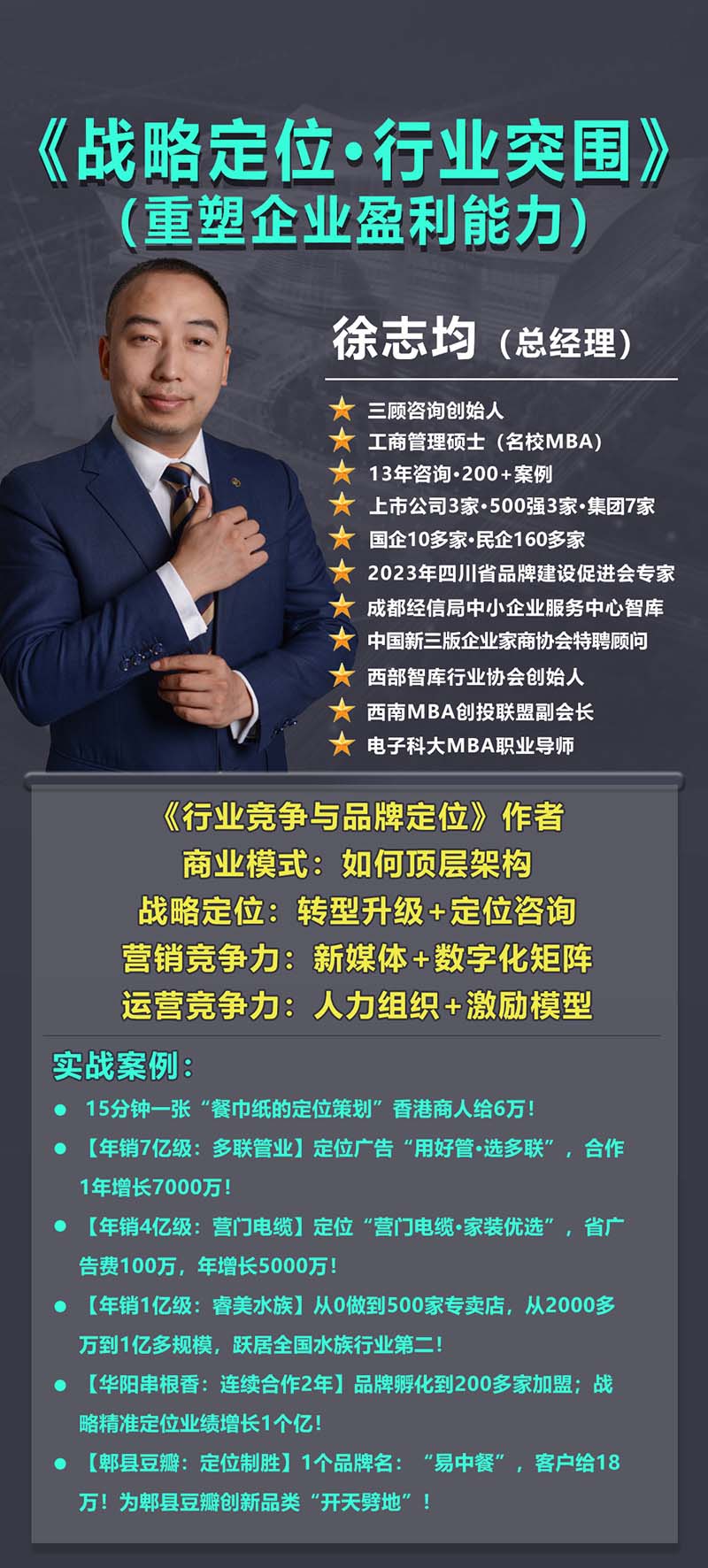 δ��(bi��o)�?1.jpg