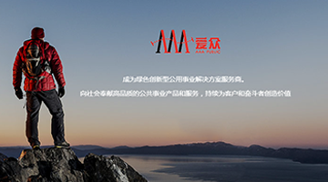 �����й�˾-�V����(��i)�����F(tu��n)������(zh��n)�Թ�����ԃ(x��n)��-�ɶ���(zh��n)�Թ�����ԃ(x��n)��˾